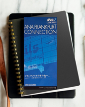 Client: ALL NIPPON AIRWAYS CO., LTD.