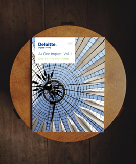 Client: Deloitte Touche Tohmatsu LLC