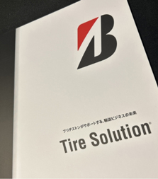 Client: Bridgestone Corporation