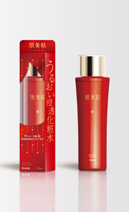 Client: Home Products Company, Kracie, Ltd.