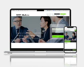 Client: Deloitte Tohmatsu Financial Advisory LLC