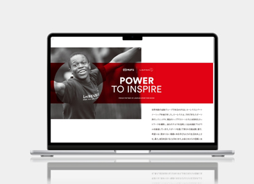Client: Mitsubishi UFJ Financial Group